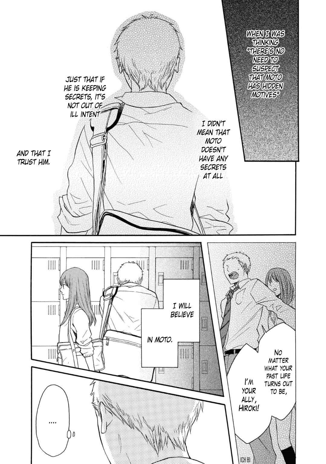 Bokura no Kiseki Chapter 79 - Page 7