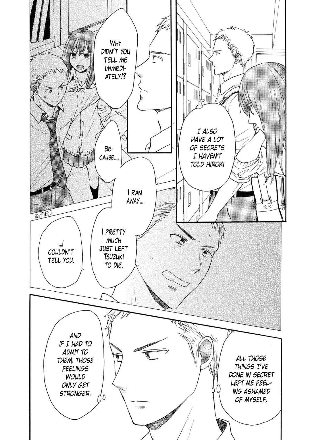 Bokura no Kiseki Chapter 79 - Page 9