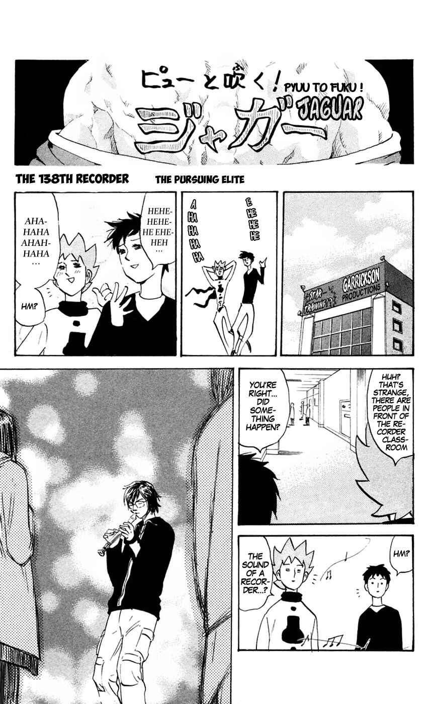 Pyu to Fuku! Jaguar Chapter 138 - Page 1