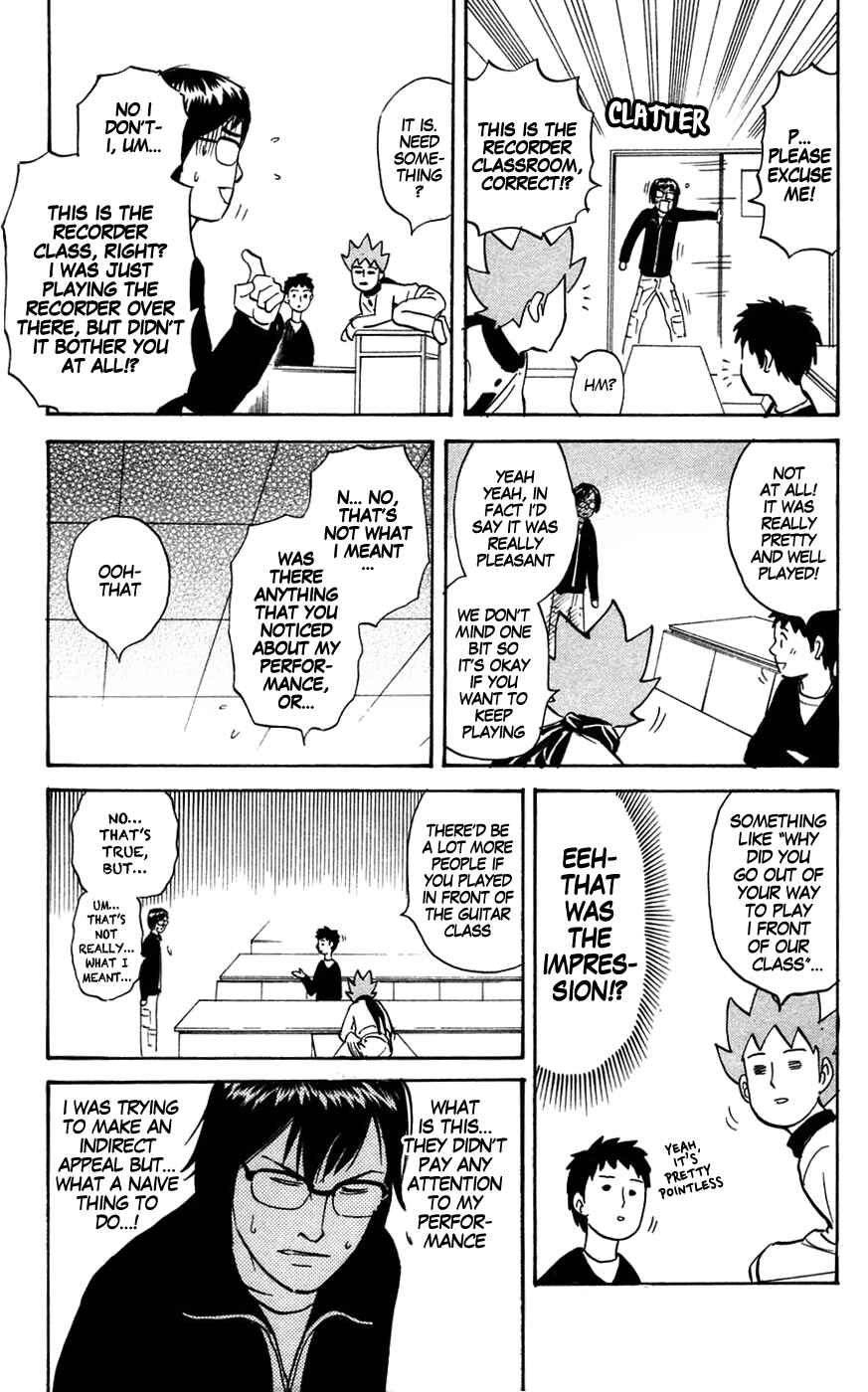 Pyu to Fuku! Jaguar Chapter 138 - Page 3