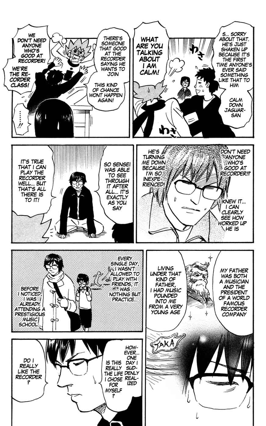 Pyu to Fuku! Jaguar Chapter 138 - Page 5