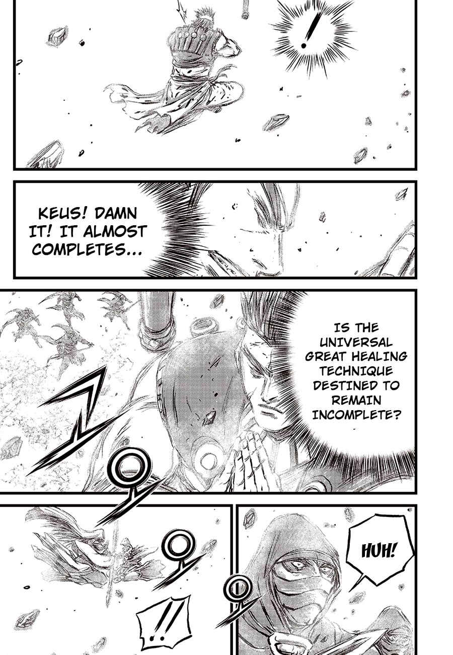 Yeolhyeol Gangho Chapter 696 - Page 16