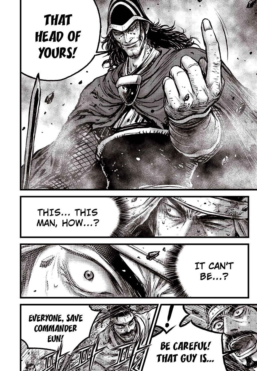 Yeolhyeol Gangho Chapter 696 - Page 5