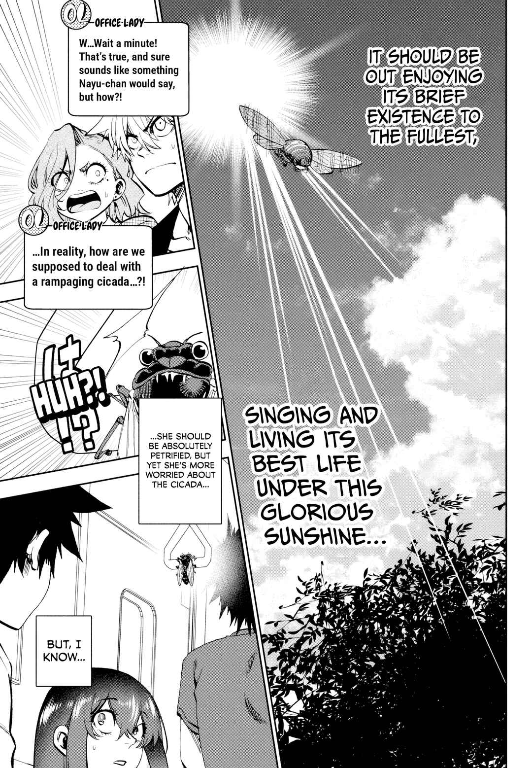 Kesa mo Yuraretemasu Chapter 26 - Page 12