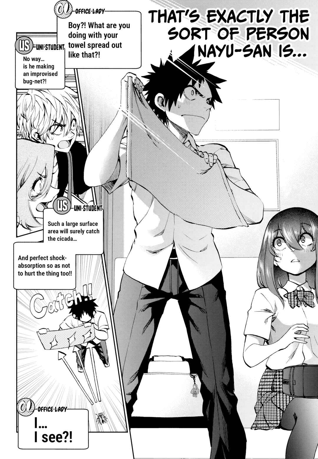 Kesa mo Yuraretemasu Chapter 26 - Page 13