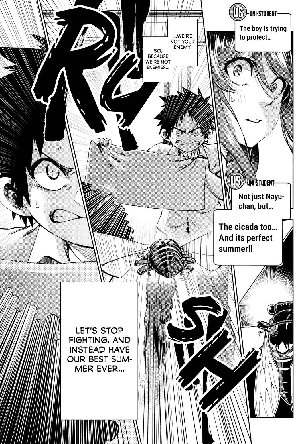 Kesa mo Yuraretemasu Chapter 26 - Page 14