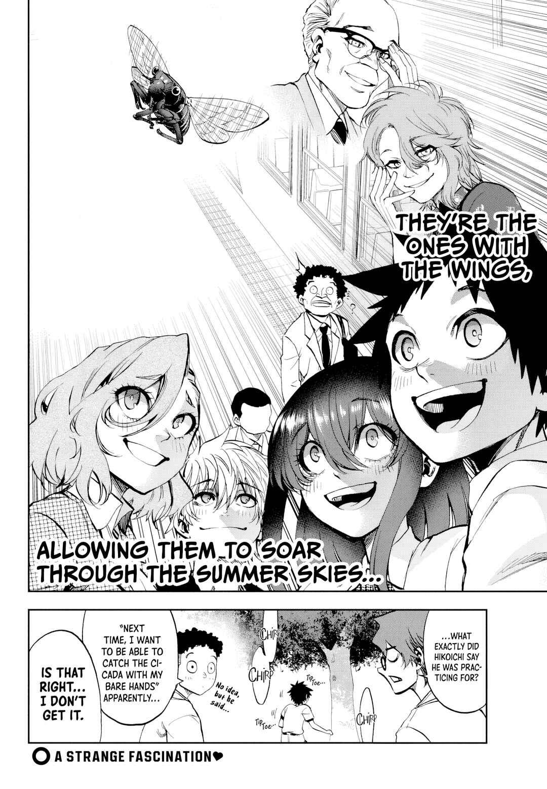 Kesa mo Yuraretemasu Chapter 26 - Page 17