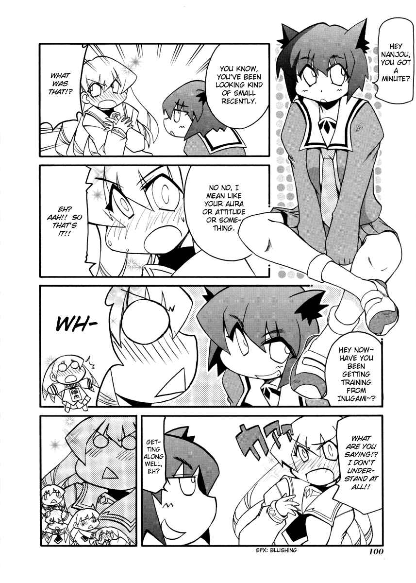 Pani Poni Chapter 106 - Page 2