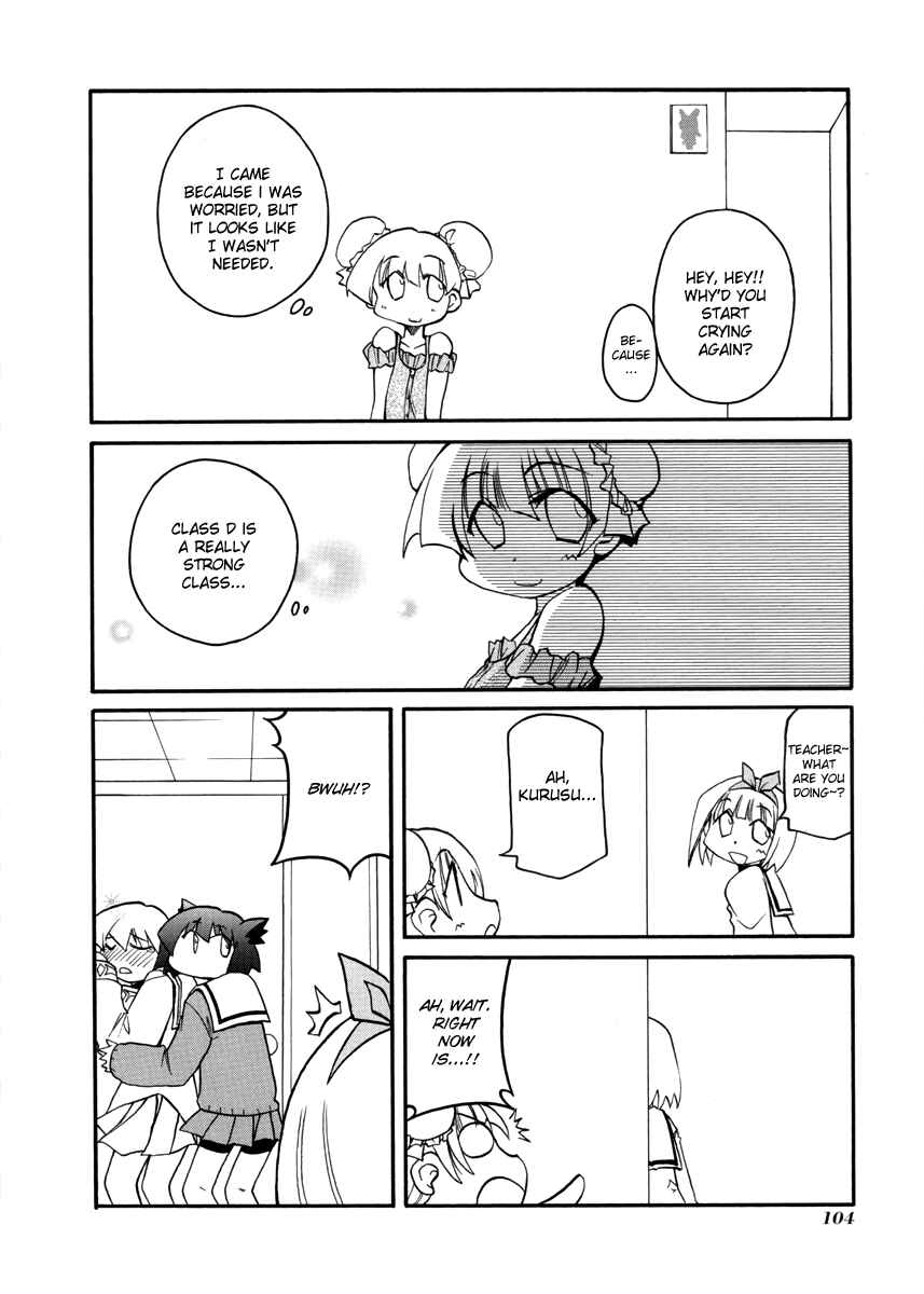 Pani Poni Chapter 106 - Page 6