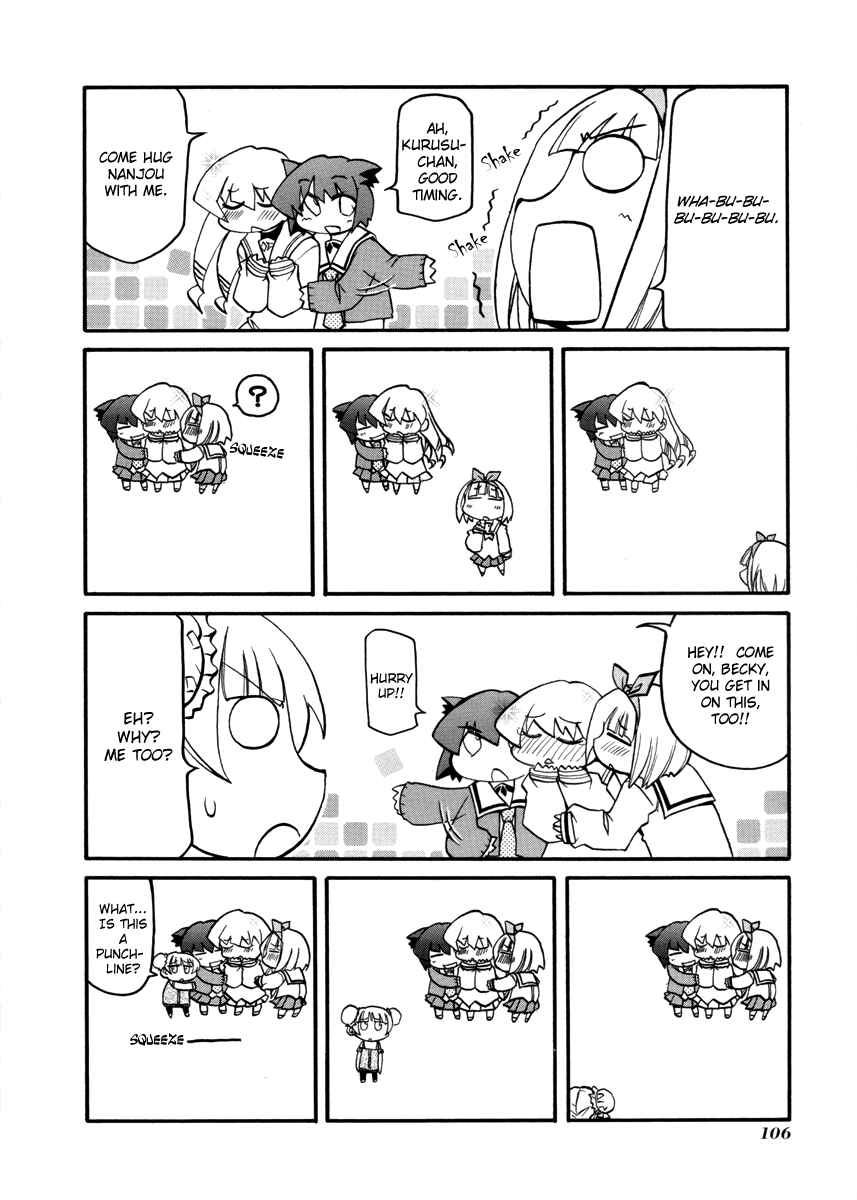Pani Poni Chapter 106 - Page 8
