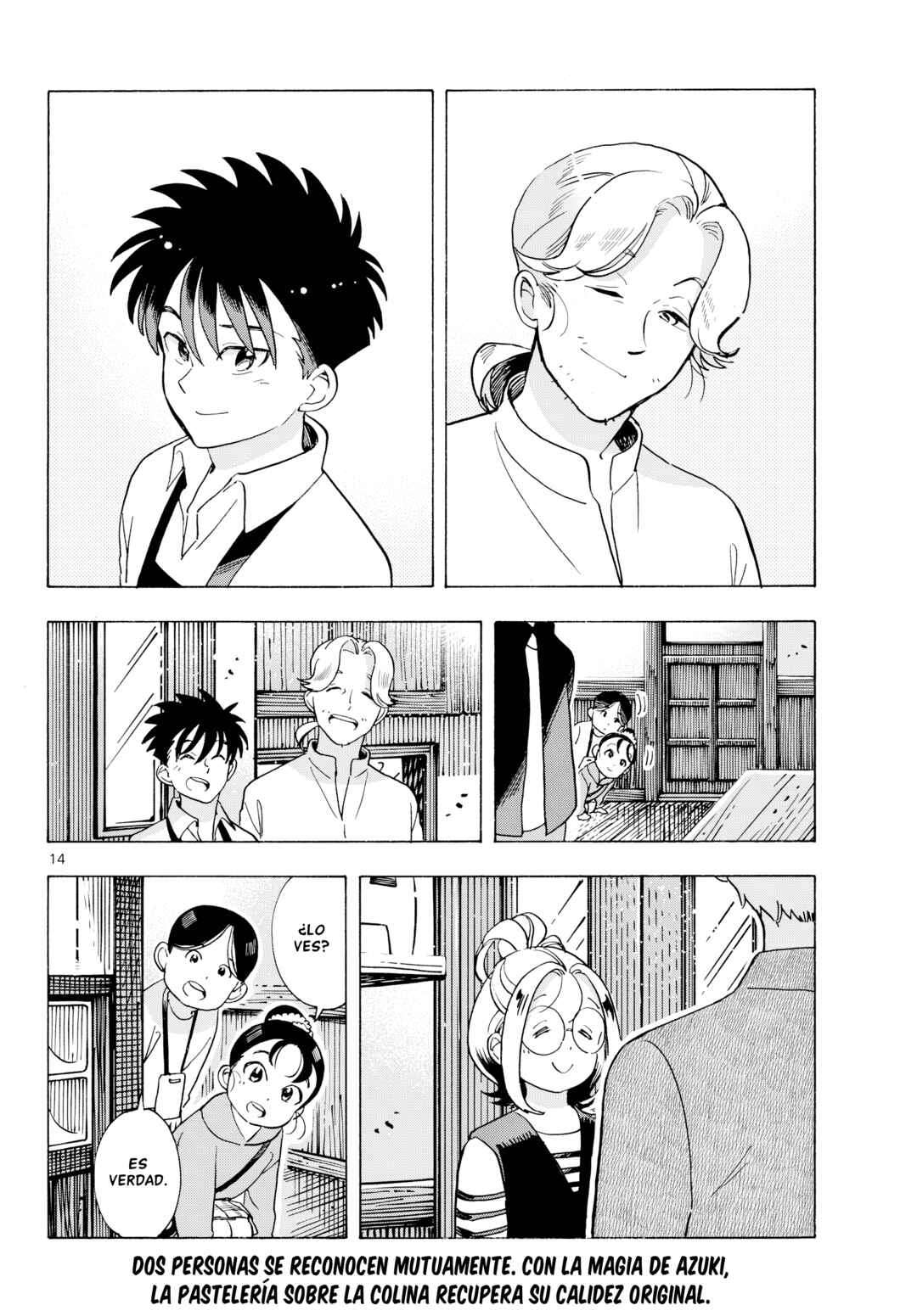 Kimi wa Akeboshi Chapter 12 - Page 14
