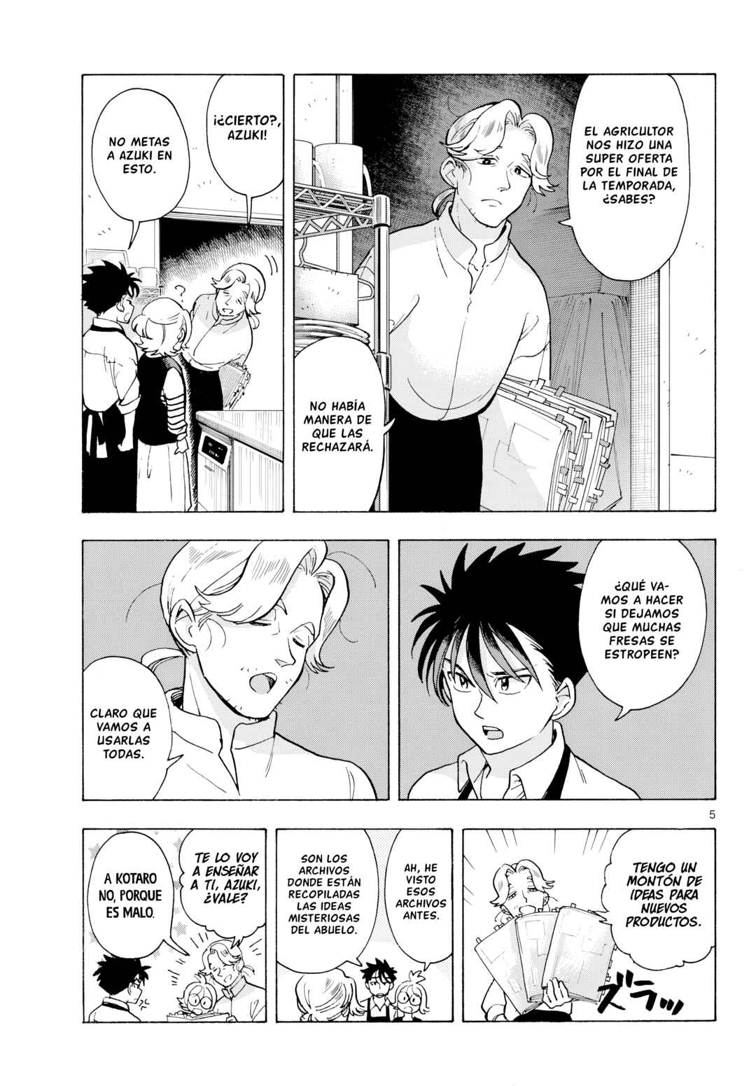 Kimi wa Akeboshi Chapter 12 - Page 5