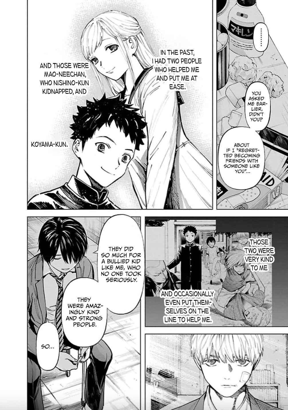 Jaa, Kimi no Kawari ni Korosou ka? Chapter 25 - Page 13