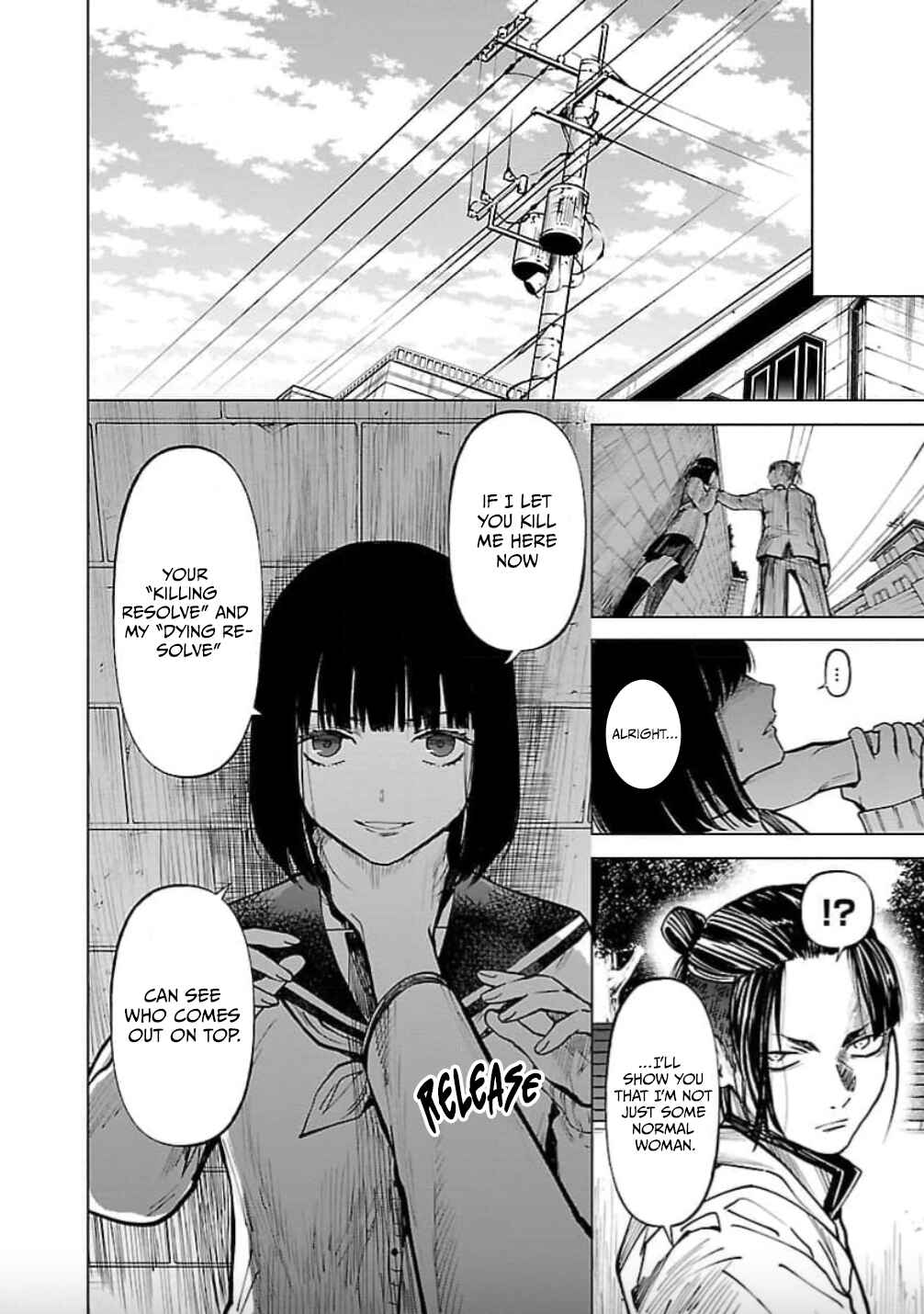 Jaa, Kimi no Kawari ni Korosou ka? Chapter 25 - Page 17