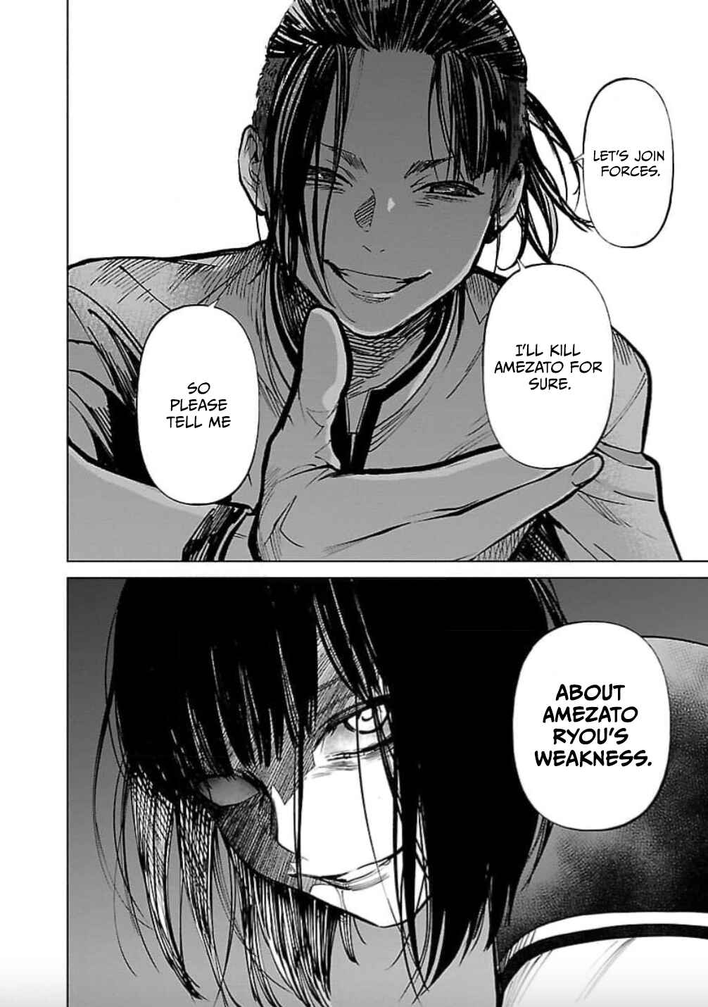 Jaa, Kimi no Kawari ni Korosou ka? Chapter 25 - Page 23