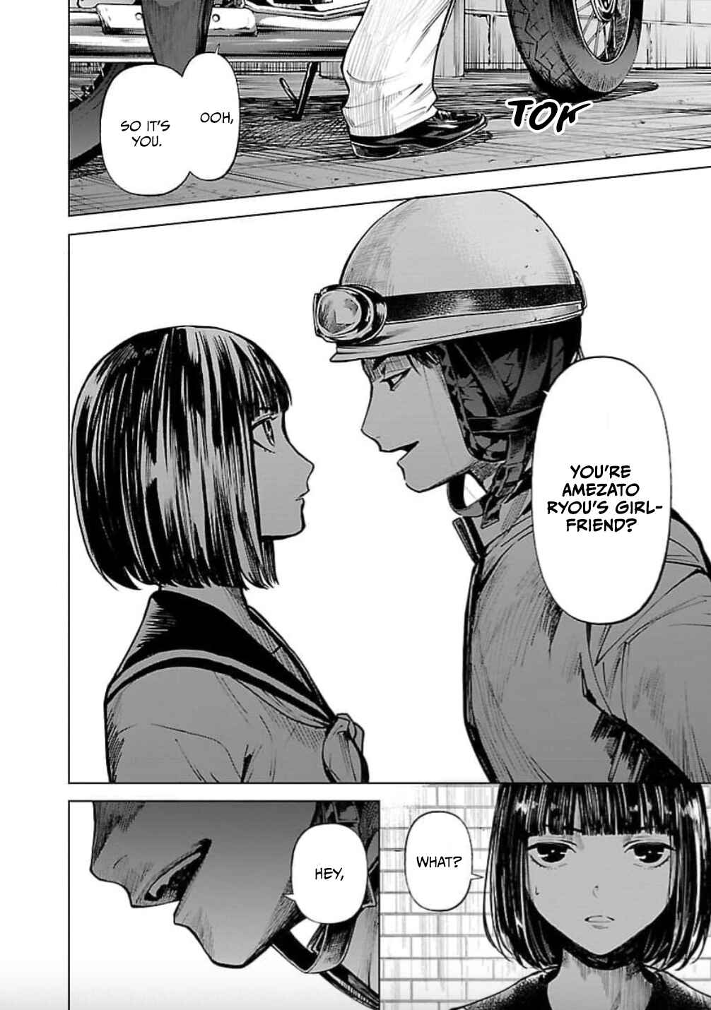 Jaa, Kimi no Kawari ni Korosou ka? Chapter 25 - Page 3