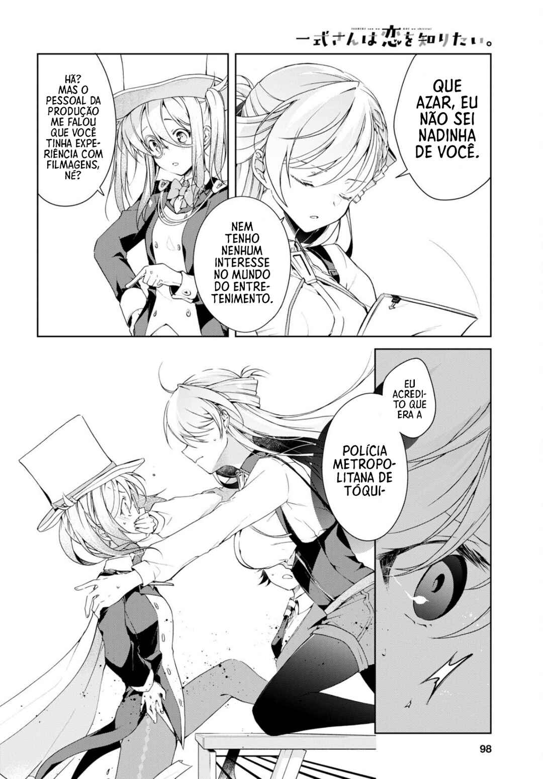 Isshiki-san wa Koi wo Shiritai. Chapter 31 - Page 11