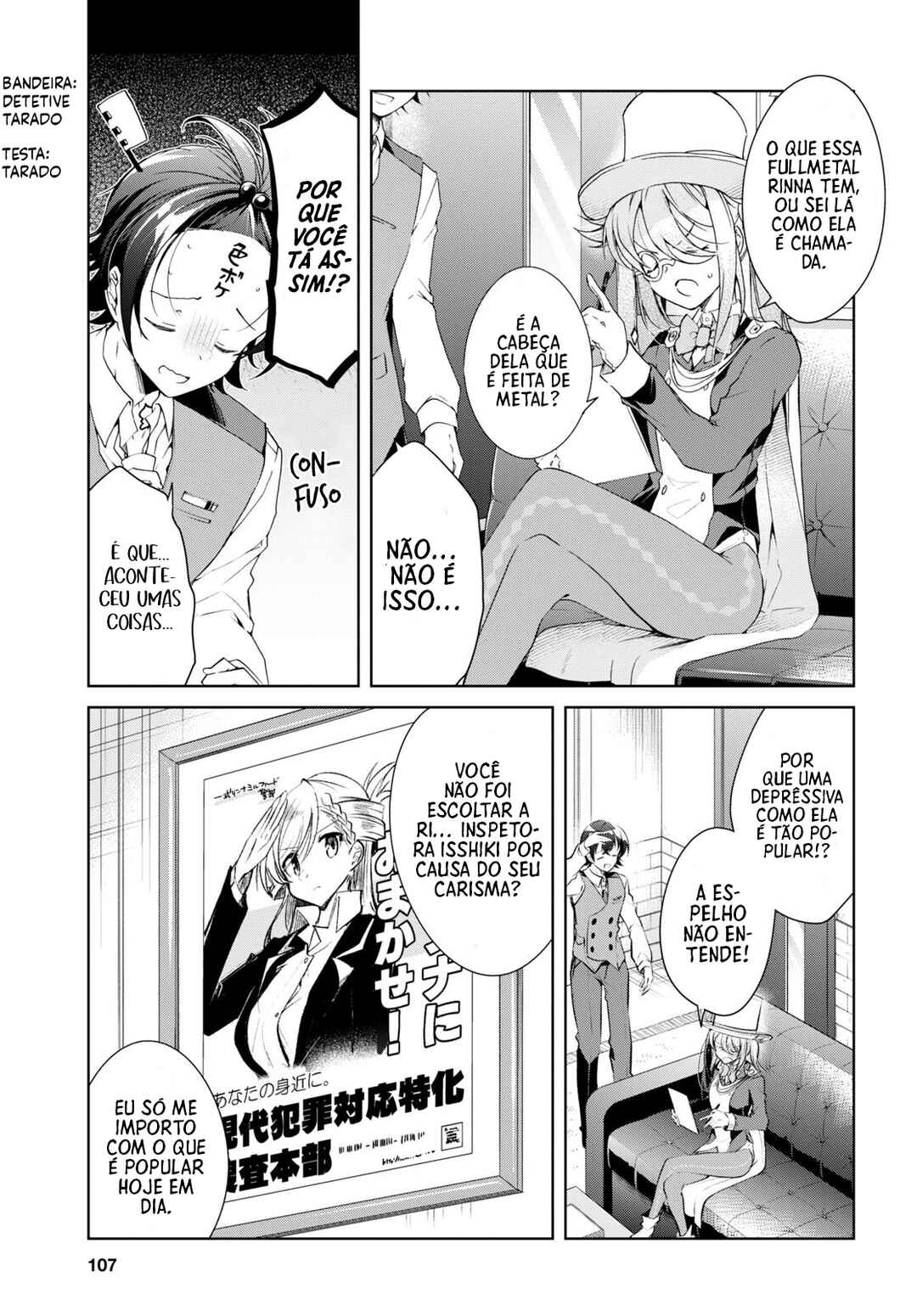 Isshiki-san wa Koi wo Shiritai. Chapter 31 - Page 20