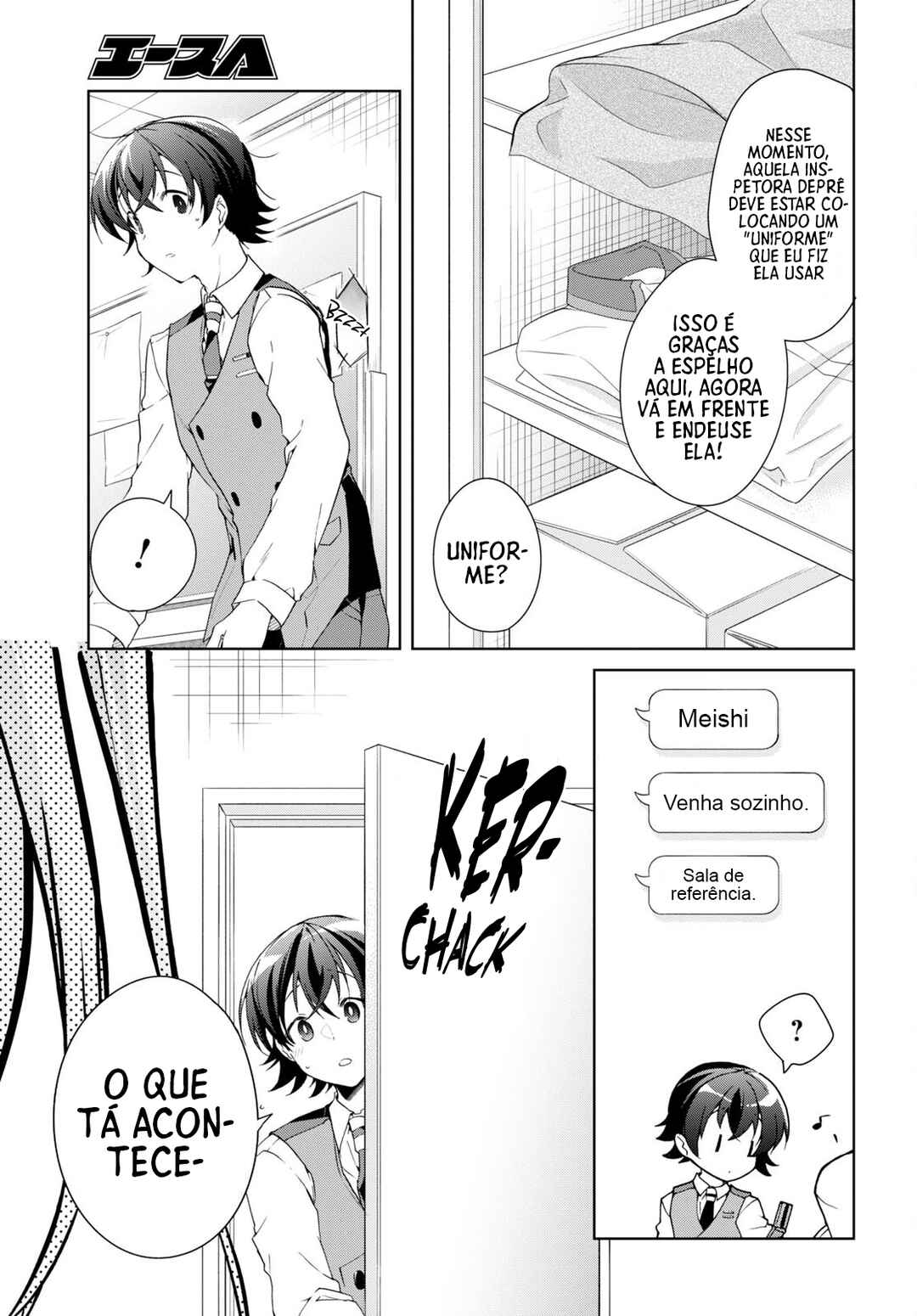 Isshiki-san wa Koi wo Shiritai. Chapter 31 - Page 22