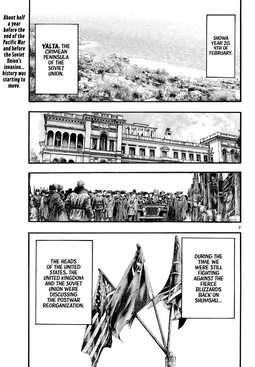 Kyokuhoku no Geroy ~8-gatsu 17-nichi no Kaisen~ Chapter 8 - Page 2