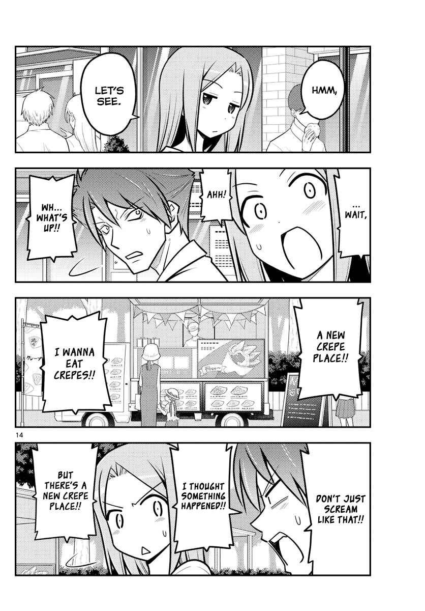 Tonikaku Kawaii Chapter 116 - Page 14