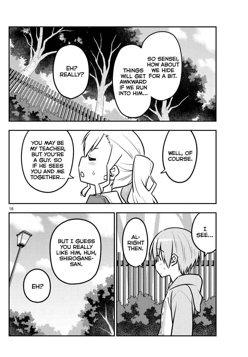 Tonikaku Kawaii Chapter 116 - Page 16
