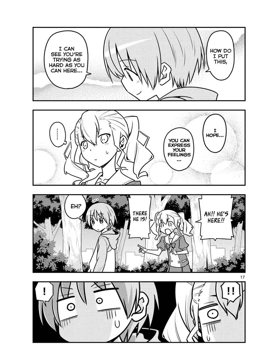 Tonikaku Kawaii Chapter 116 - Page 17