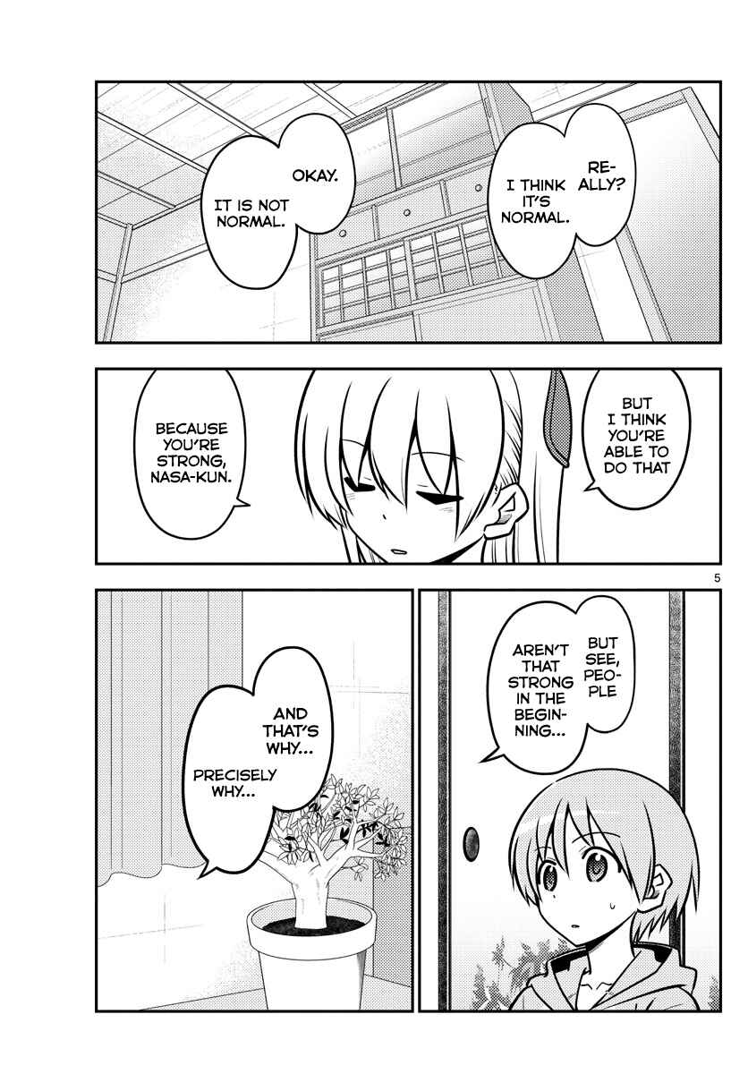 Tonikaku Kawaii Chapter 116 - Page 5
