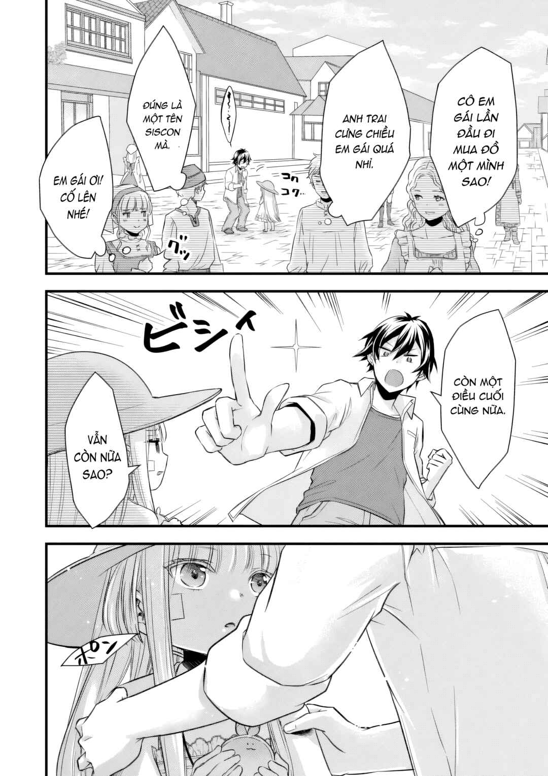 Otokodakedo Shinigami Hime no Yome ni Narimashita (Kari) Chapter 13 - Page 11