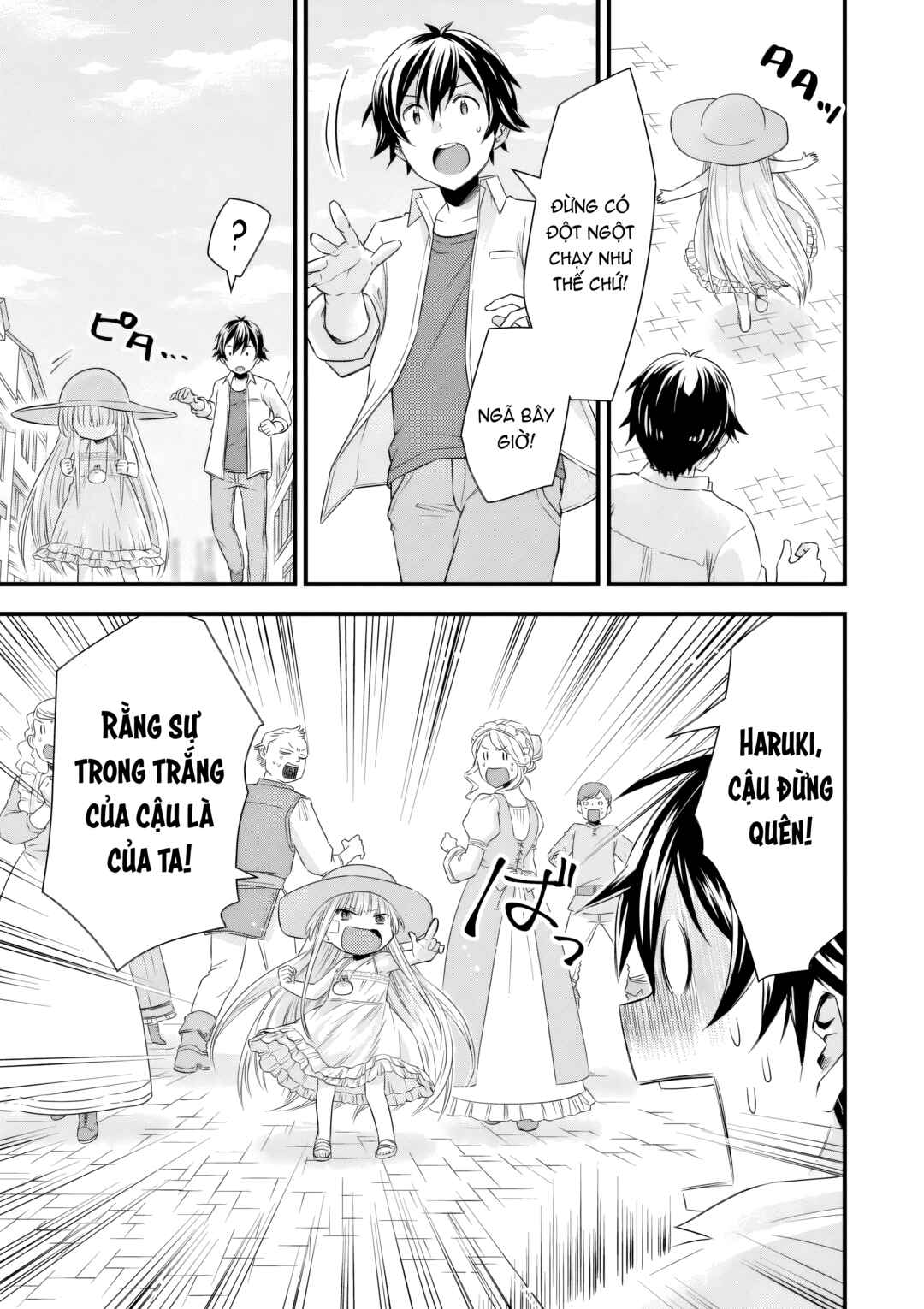 Otokodakedo Shinigami Hime no Yome ni Narimashita (Kari) Chapter 13 - Page 14