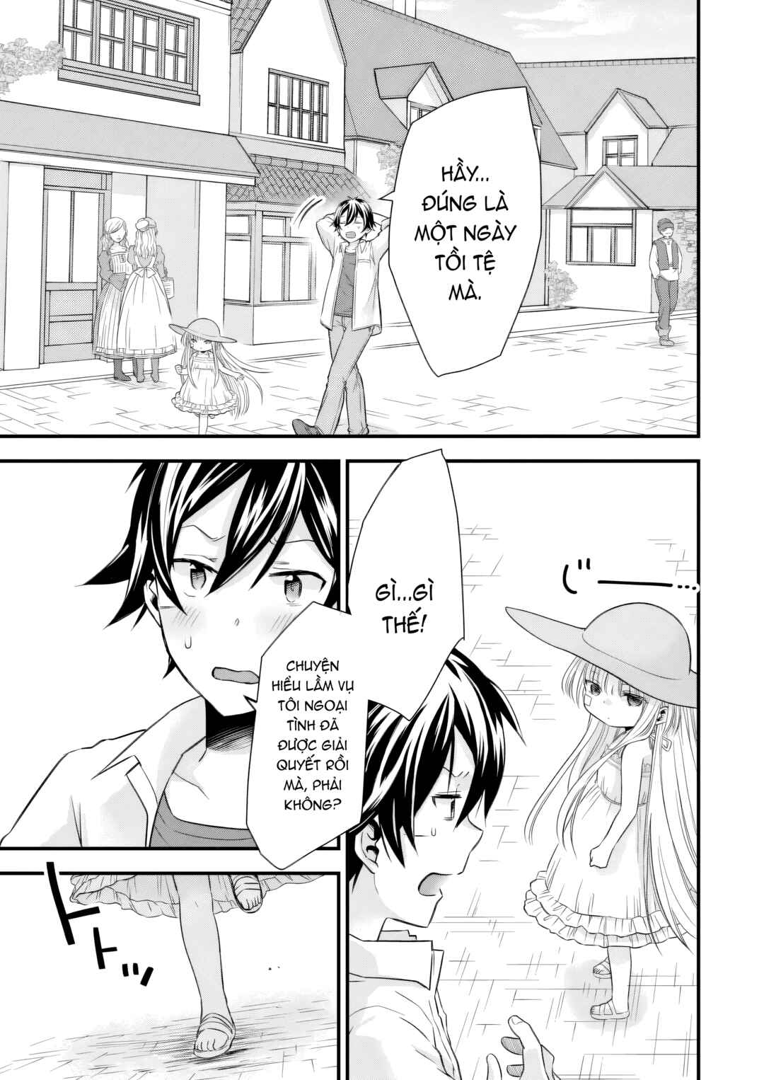 Otokodakedo Shinigami Hime no Yome ni Narimashita (Kari) Chapter 13 - Page 2