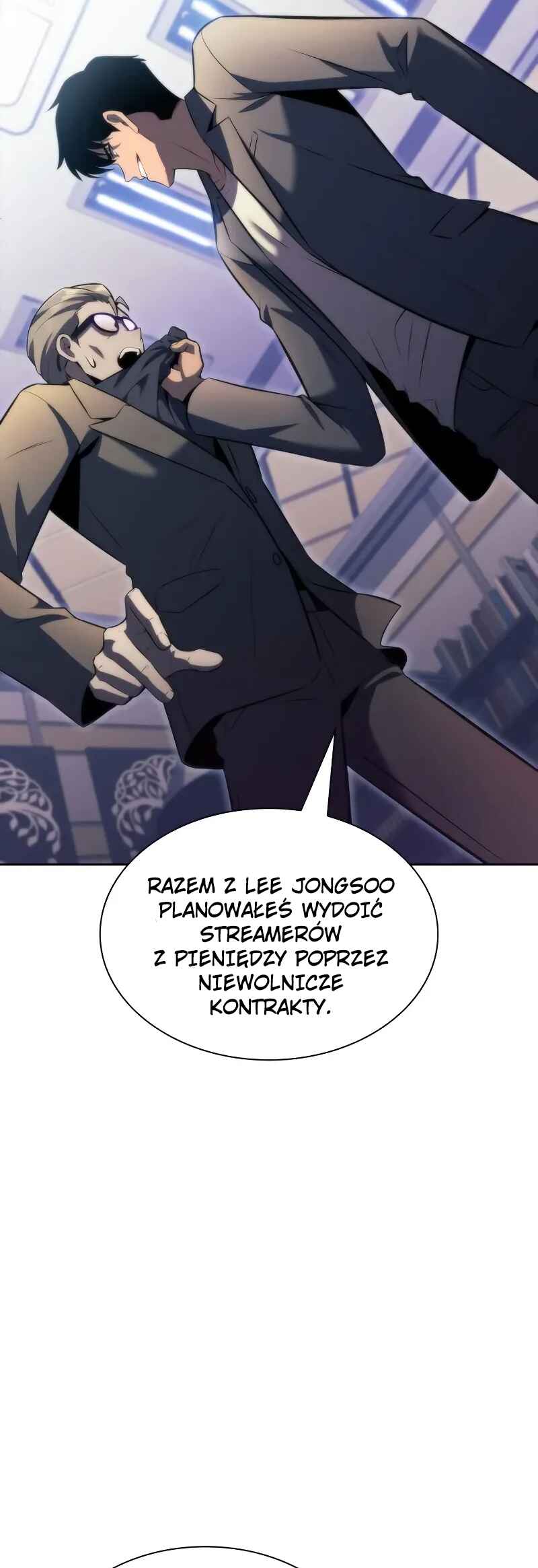 Na Honja Manlep Newbie Chapter 74 - Page 17