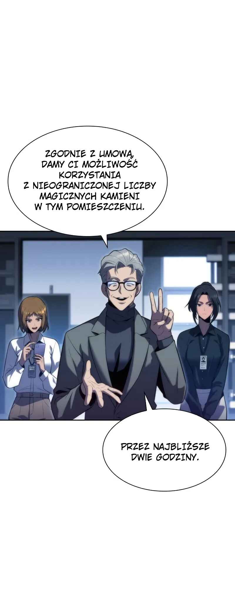Na Honja Manlep Newbie Chapter 74 - Page 28