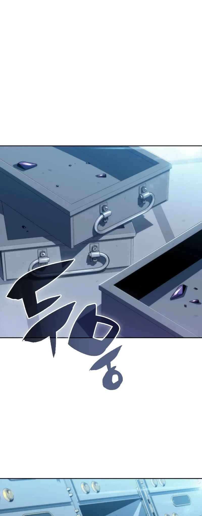 Na Honja Manlep Newbie Chapter 74 - Page 50