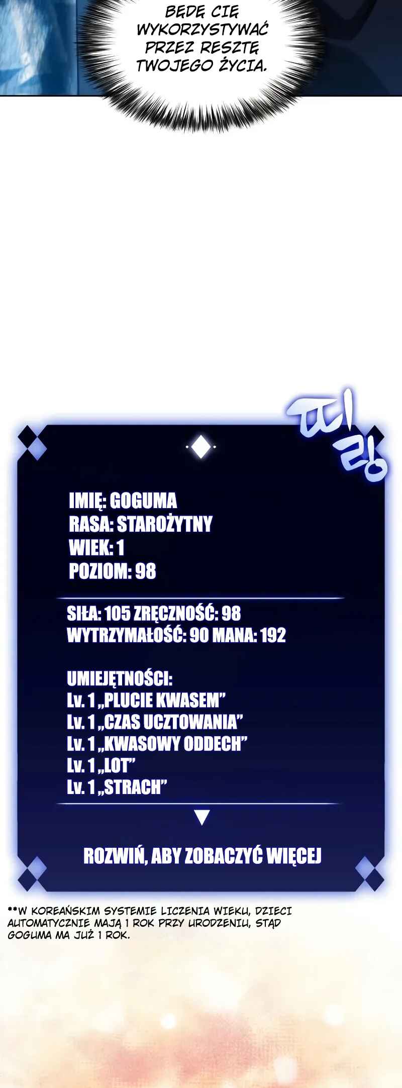 Na Honja Manlep Newbie Chapter 74 - Page 57