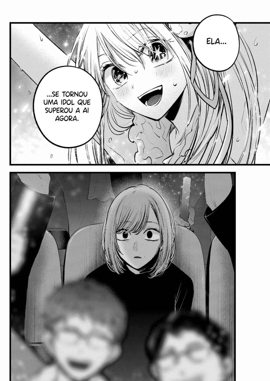 【Oshi no Ko】 Chapter 158 - Page 3