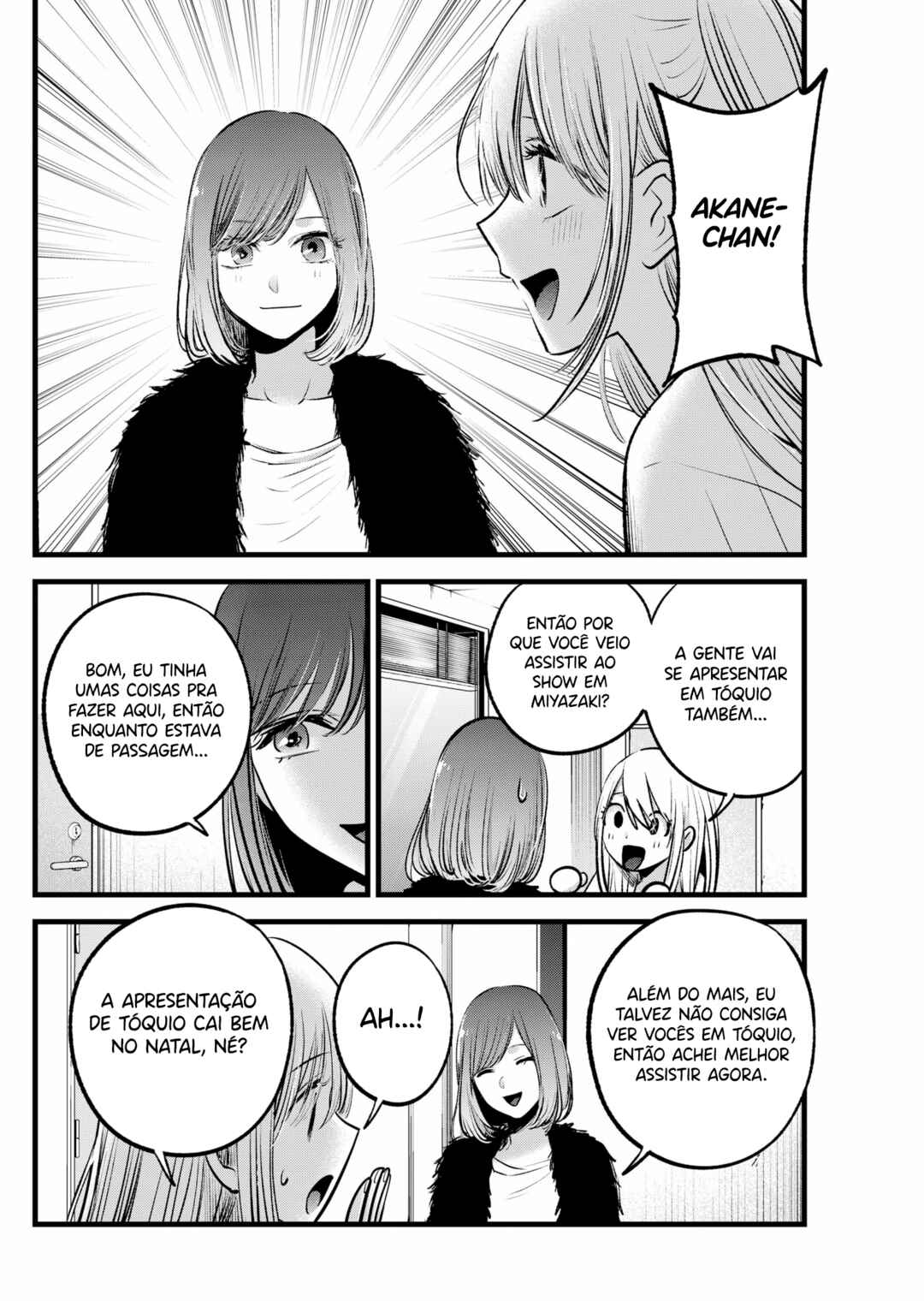 【Oshi no Ko】 Chapter 158 - Page 5
