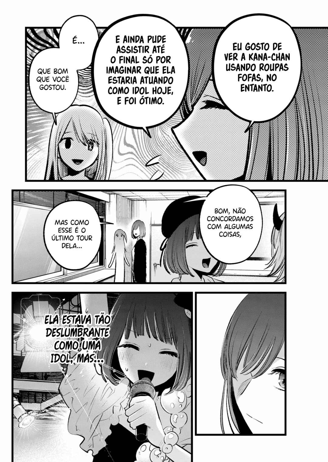 【Oshi no Ko】 Chapter 158 - Page 7