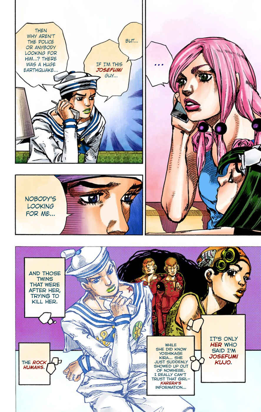 JoJo no Kimyou na Bouken: Part 8 - JoJolion Color-ban Chapter 47 - Page 12