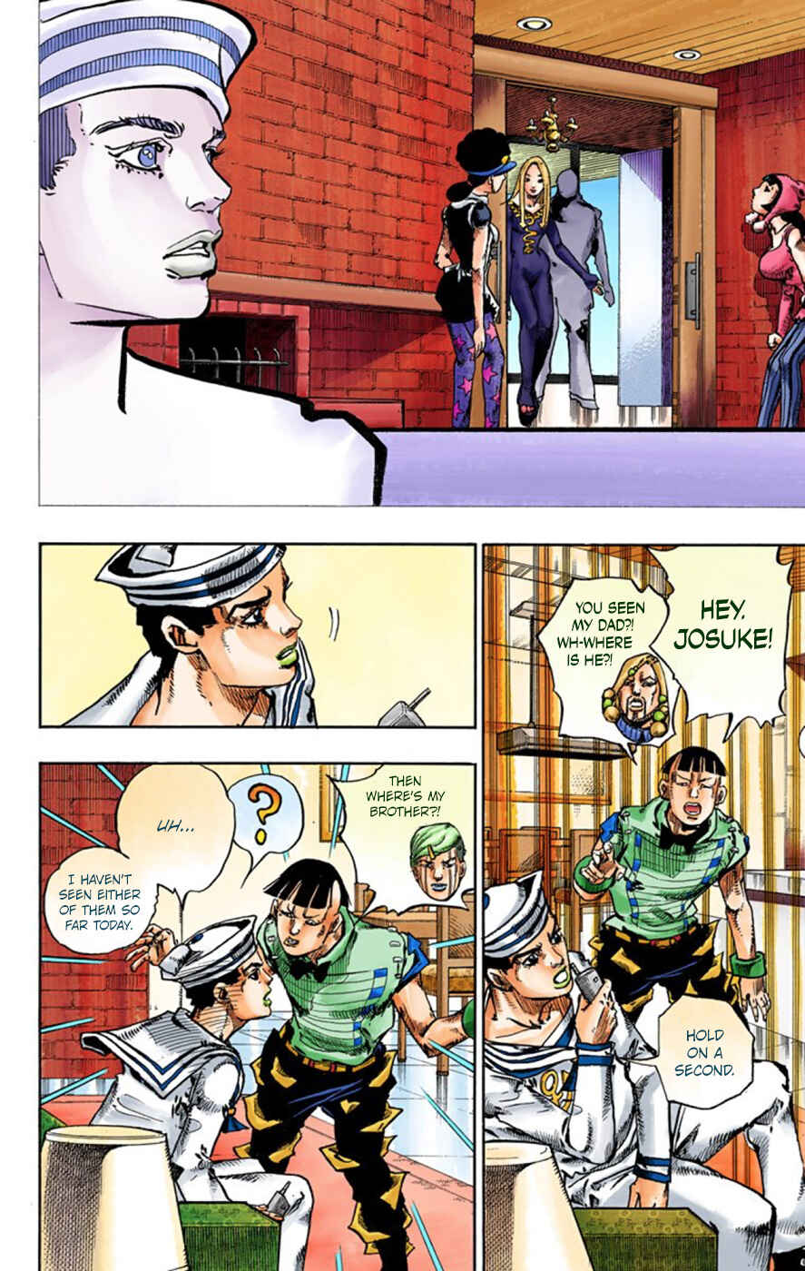 JoJo no Kimyou na Bouken: Part 8 - JoJolion Color-ban Chapter 47 - Page 14
