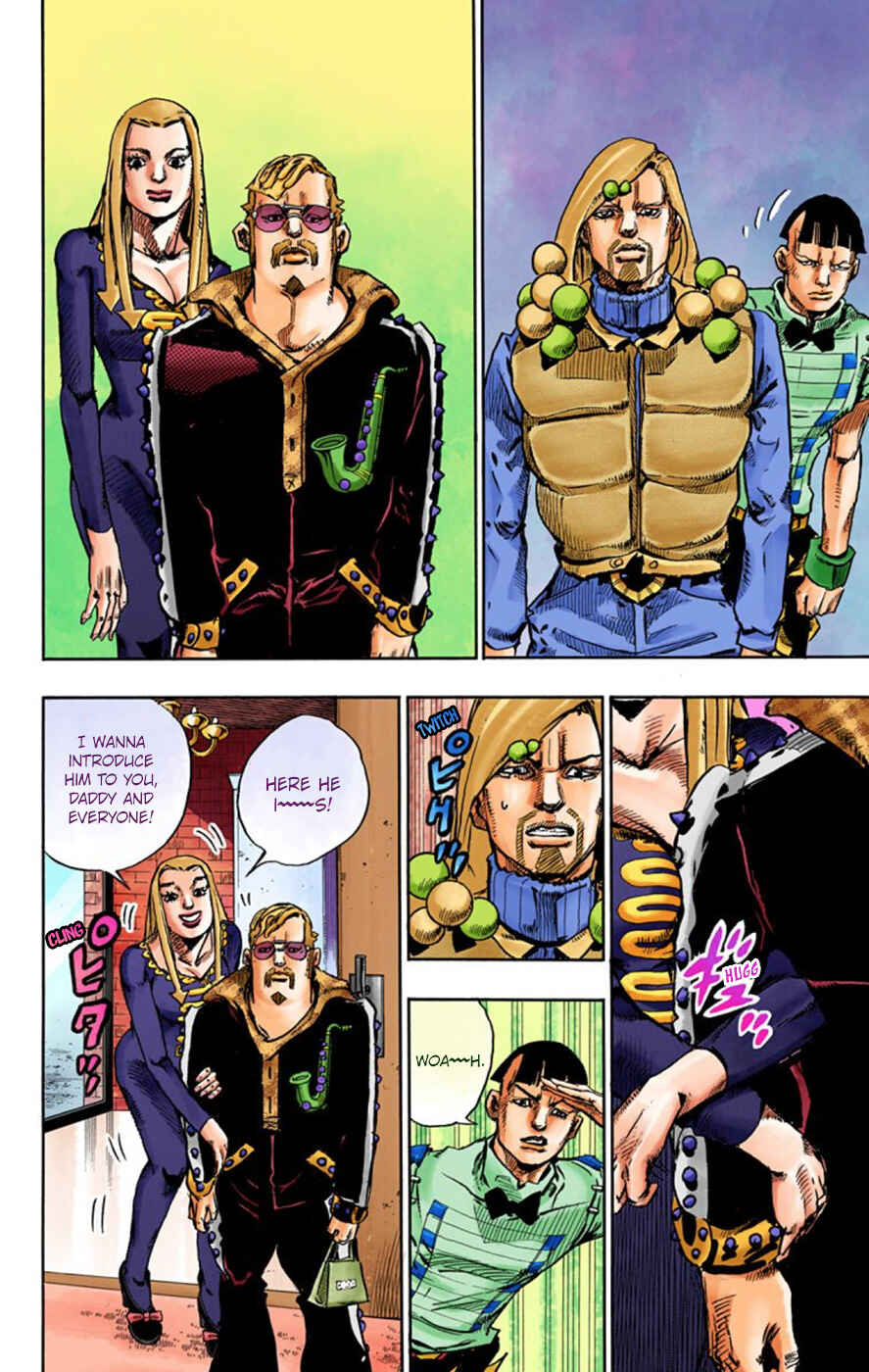 JoJo no Kimyou na Bouken: Part 8 - JoJolion Color-ban Chapter 47 - Page 17