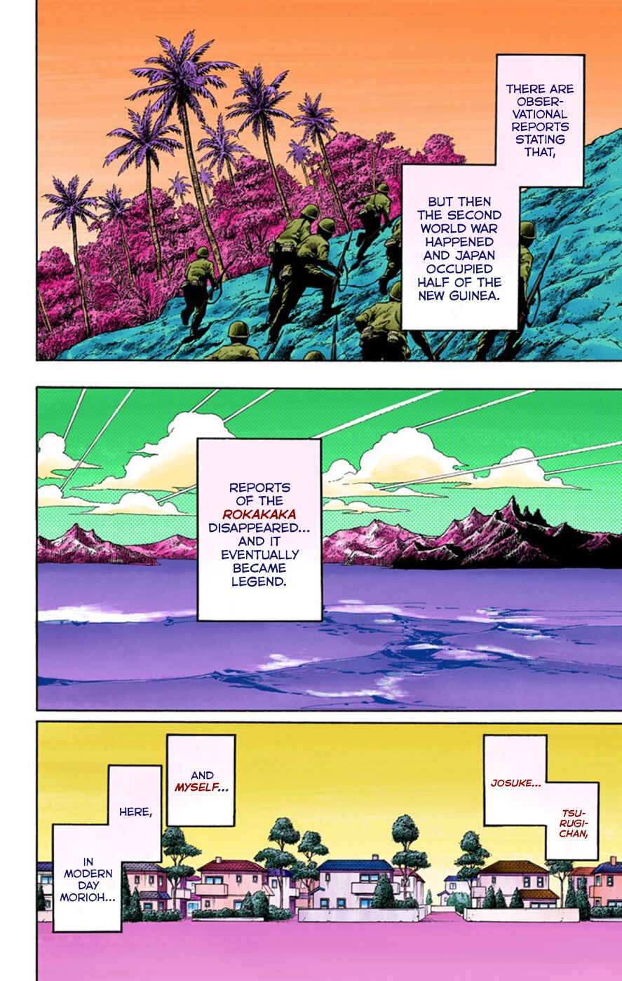 JoJo no Kimyou na Bouken: Part 8 - JoJolion Color-ban Chapter 47 - Page 9
