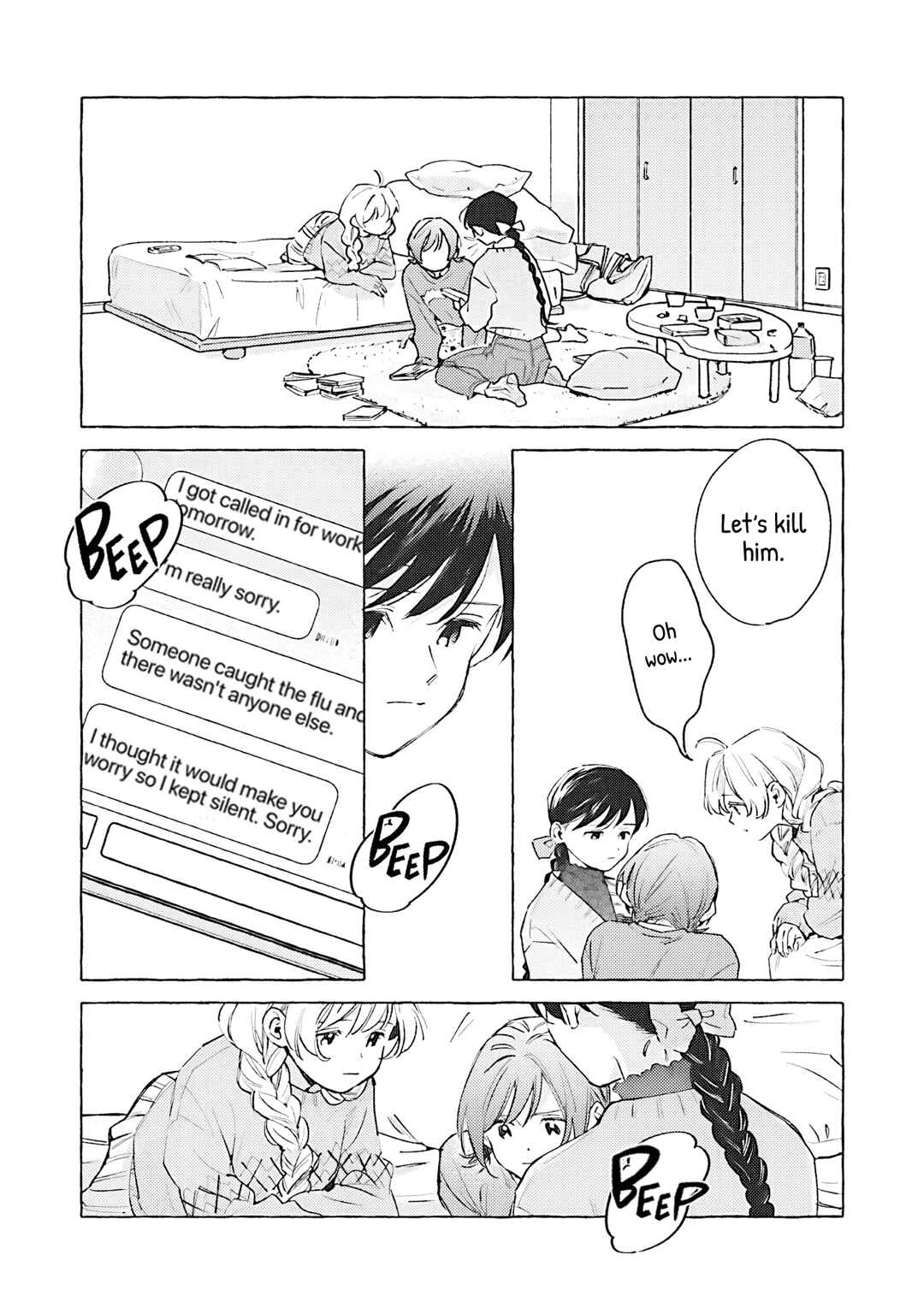 Kanojo to Kare no Kankei ~Heibon na Hayakawa-san to Heibon na Miura-kun no Hibon na Kankei~ Chapter 16 - Page 14
