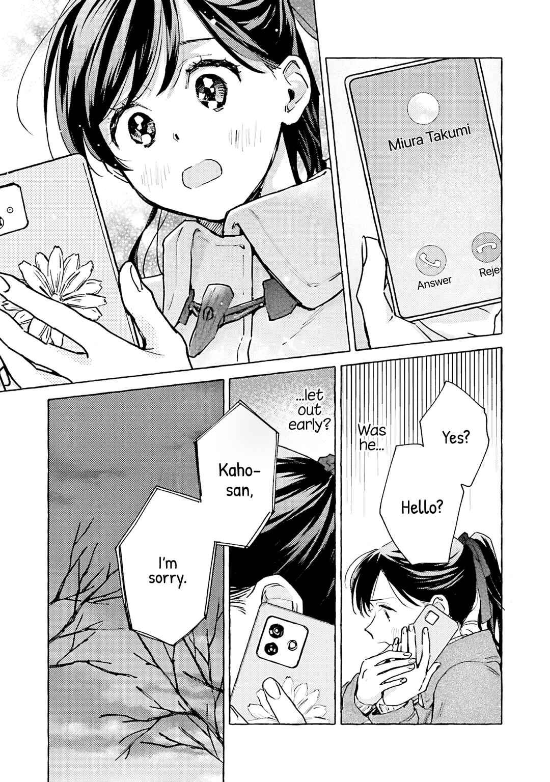 Kanojo to Kare no Kankei ~Heibon na Hayakawa-san to Heibon na Miura-kun no Hibon na Kankei~ Chapter 16 - Page 23