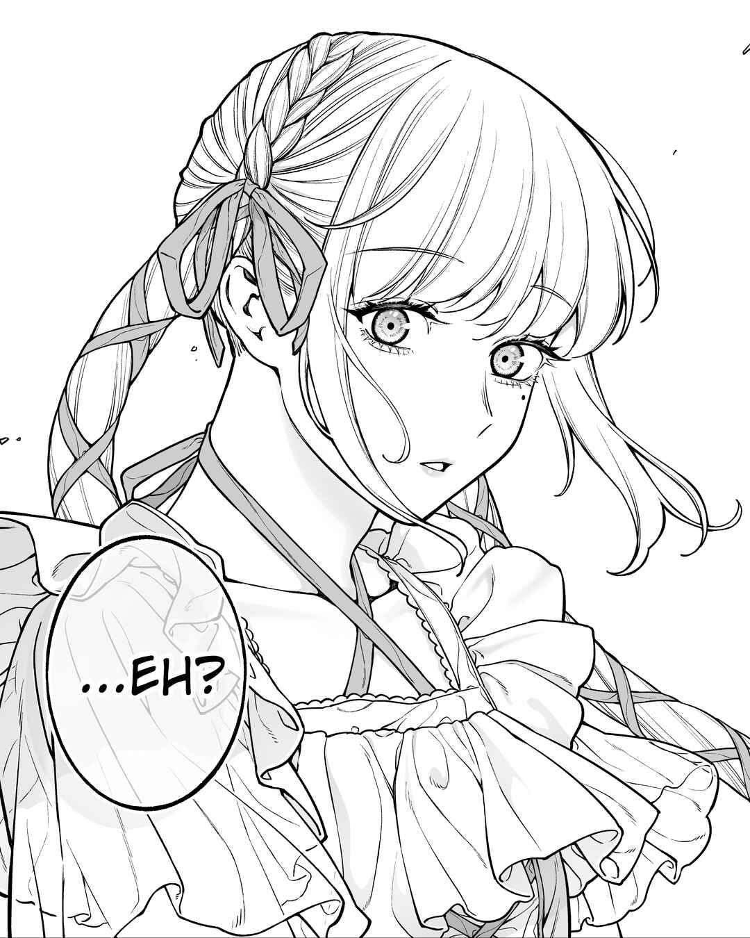 Kaisha to Shiseikatsu (Pre-Serialization) Chapter 154 - Page 2