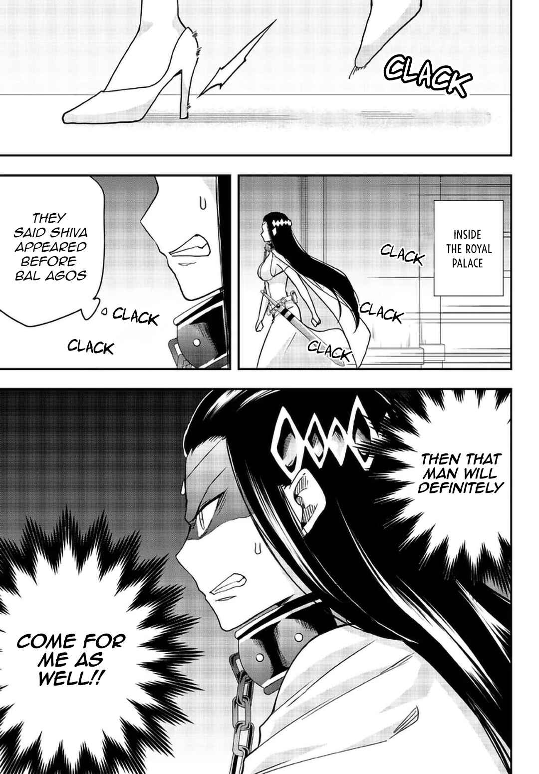Jitsu wa Ore, Saikyou deshita? Chapter 56 - Page 1