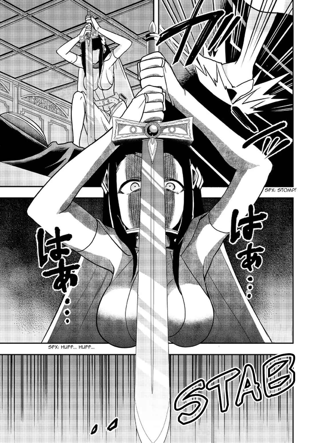 Jitsu wa Ore, Saikyou deshita? Chapter 56 - Page 11