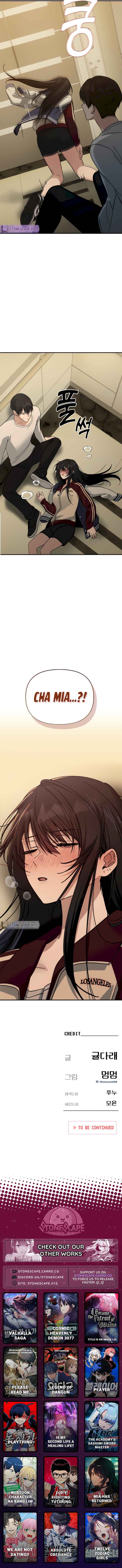 Mia-ga dorawatda Chapter 18 - Page 15