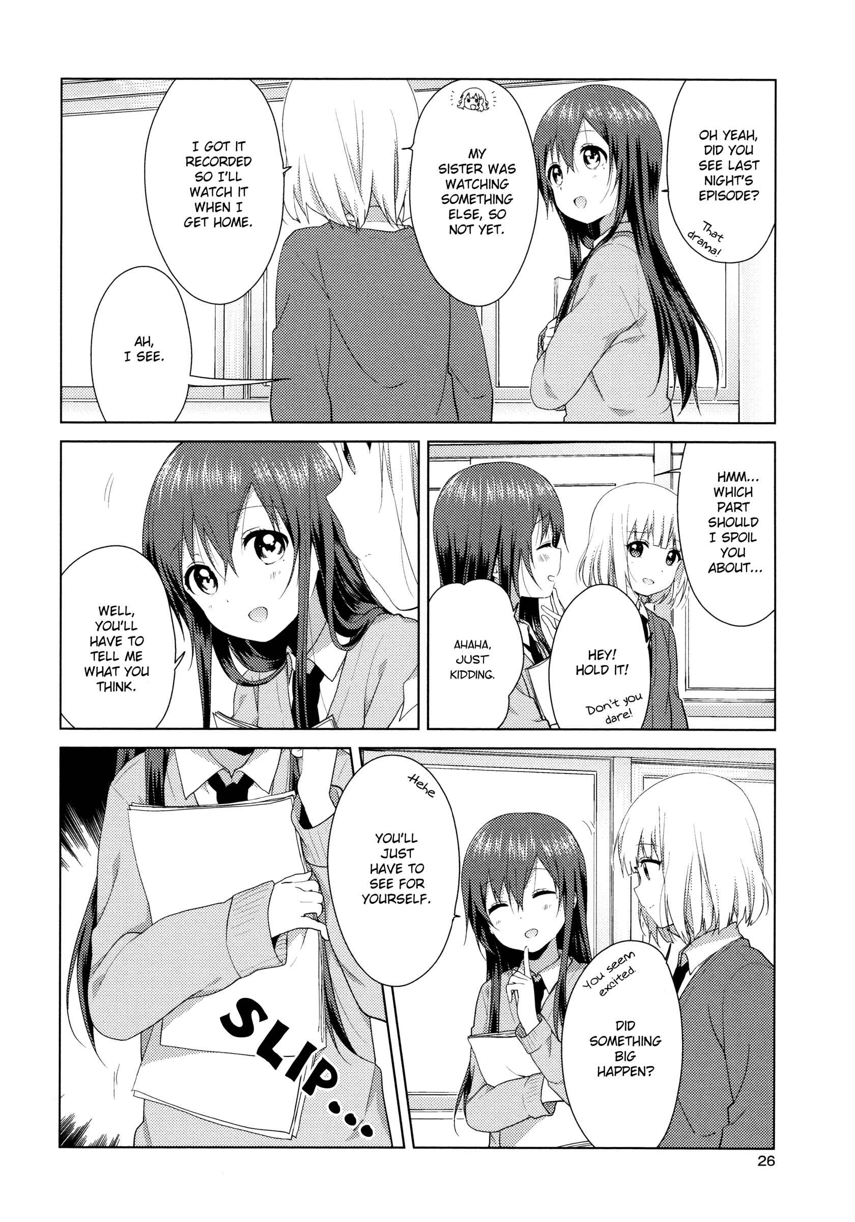 Oomuro-ke Chapter 40 - Page 2