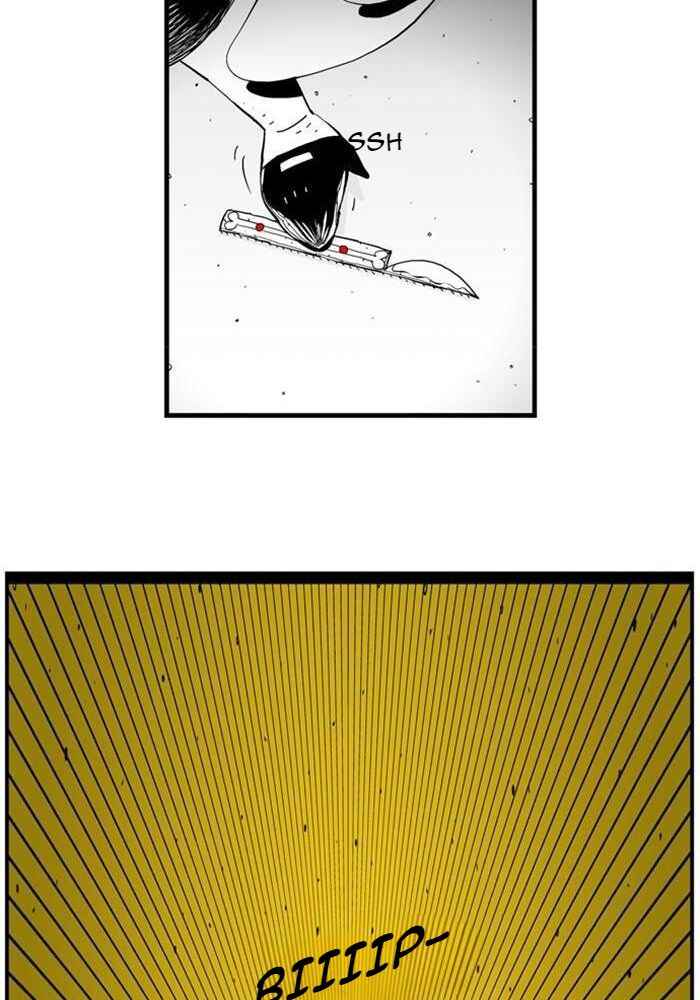 HELLPER Chapter 58 - Page 25